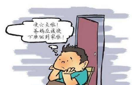 这7件事千万不能当着孩子面做