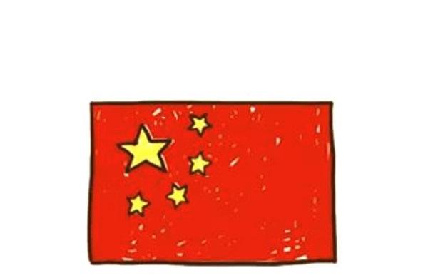 国庆节五星红旗简笔画图片