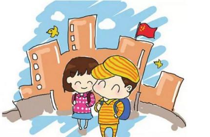 孩子犯错之后，家长怎么处理效果好
