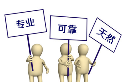 丰胸产品哪个好 女性该怎样挑选好用的丰胸产品