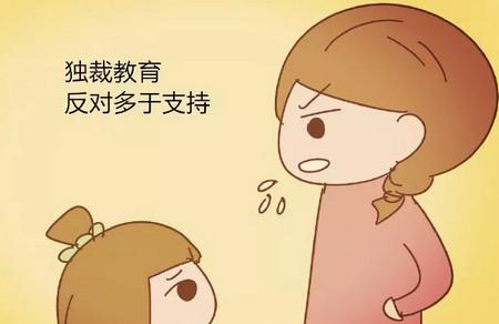 青春期的孩子，最怕父母做什么