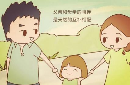 言传身教真的太重要了，妈妈该怎么做