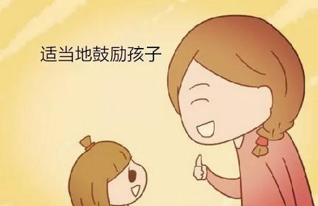 家长做到这6点，让孩子变得越来越优秀