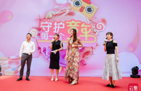 世界冠军谢杏芳现身杭州，携自创品牌为云集全球母婴节打call！