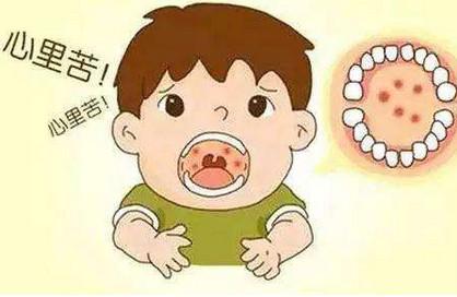 宝宝口腔溃疡是怎么回事？该怎么办