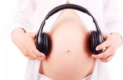 胎儿最喜欢听什么声音