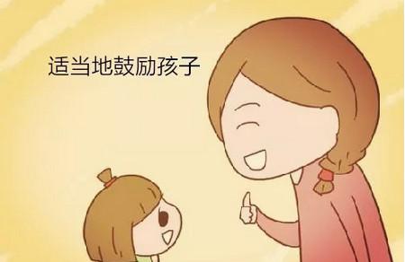 爱孩子别这样做，否则会害了他！