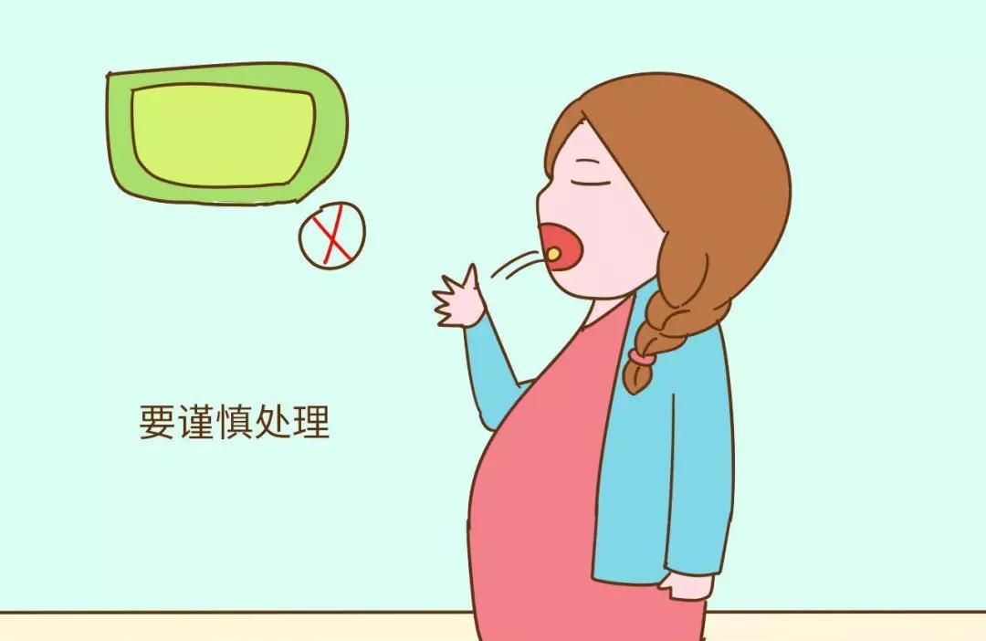 怀孕后容易得痔疮怎么办