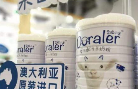 朵拉小羊带给宝宝纯净营养