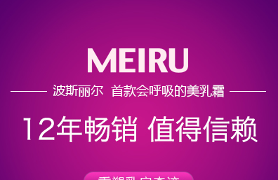 如何快速丰胸 不花钱丰胸小妙招完成盛夏蝶变