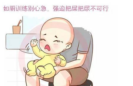 过早把尿有什么坏处