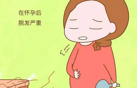 孕期脱发是什么原因？怎么缓解