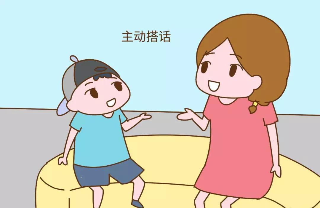 如何知道宝宝在幼儿园过的好不好