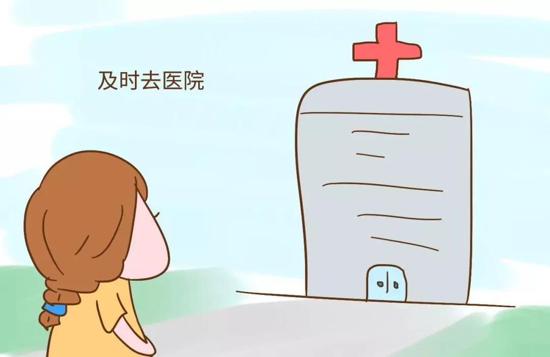 孕28周要注意什么 孕晚期这一周很重要