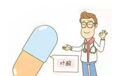 吃叶酸能预防宝宝出生缺陷吗 叶酸该怎样补