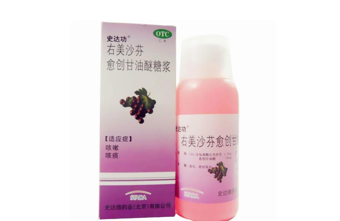 史达功幼儿用量