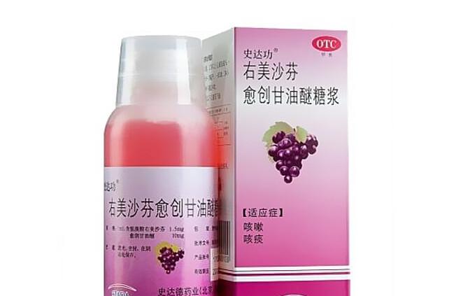 史达功说明书 儿童可以吃吗