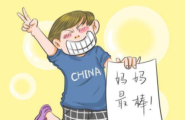 什么样的父母养出幸福感强的孩子？
