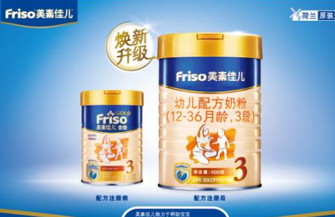 不上火奶粉品牌美素佳儿，宝宝成长路上不可缺少的陪伴