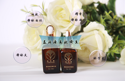 静脉曲张的危害是什么这些你都知道吗