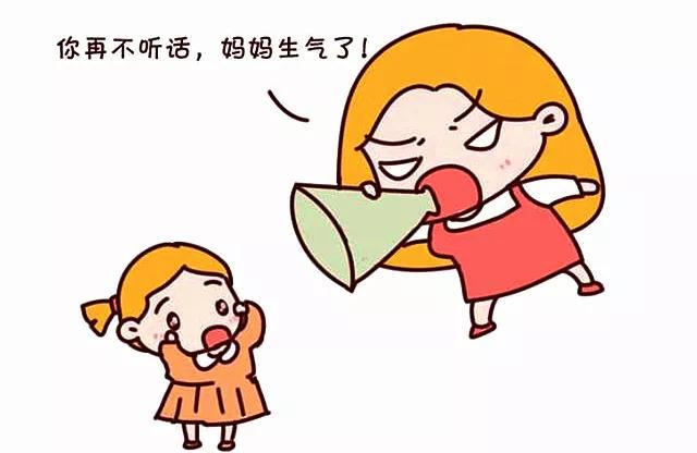 这3种孩子太顽皮，但带得好未来更容易有出息！