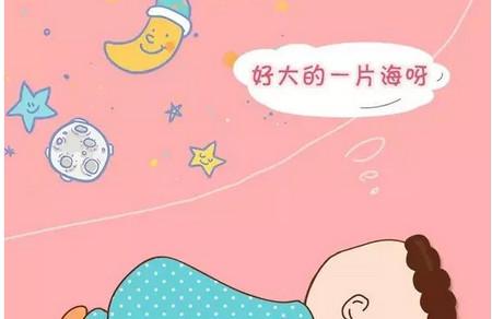  宝宝尿床的原因 宝宝尿床该怎么护理