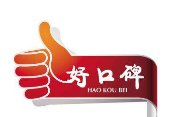 什么缩阴产品安全有效？一切用事实说话！