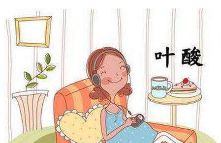 叶酸对育龄女性和孕妇有什么作用