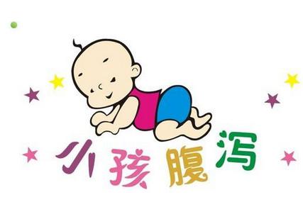 宝宝腹泻的处理要点有哪些