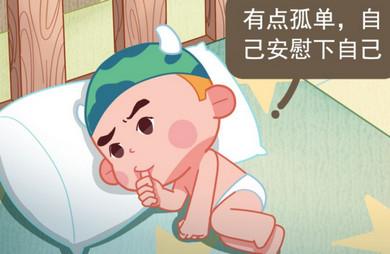 宝宝为什么喜欢咬指甲