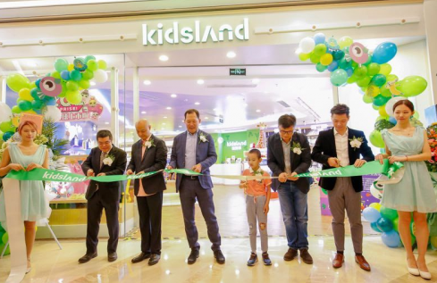 kidsland凯知乐港汇恒隆广场店盛大开业 首家奥特基地登陆亮相