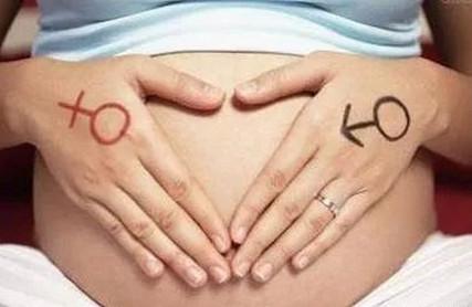 孕期男宝宝和女宝宝会有怎样的不同表现