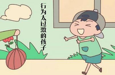 孩子哪些行为习惯，可能会让孩子变得叛逆难管