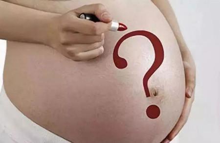 判断胎儿性别什么方法最靠谱