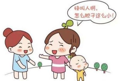 宝宝认生怎么回事