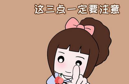 宝宝拍照片要注意什么