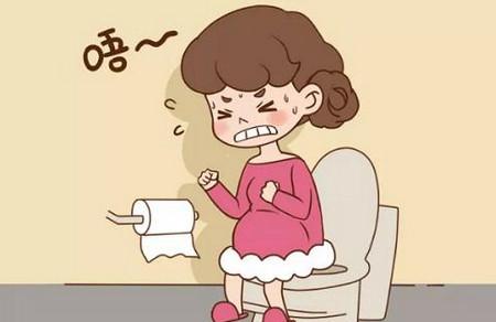 想要避免孕期便秘该怎么办