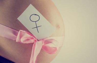 预测胎儿性别有哪些方法