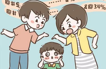 孩子不愿意和家长沟通怎么办