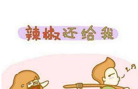 孕妇吃了辣对宝宝有影响吗