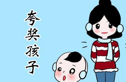 孩子和家长越来越疏远的原因有哪些