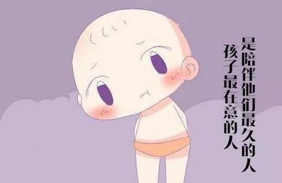孩子3岁前，是怎样看待亲情关系的