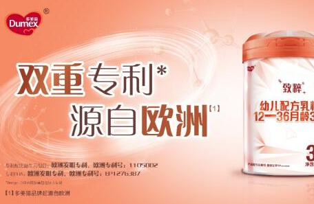 Arla宝贝与我，在华销售创新高