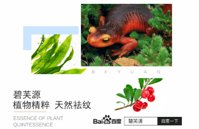 肥胖纹可以消除吗 胖美眉的祛纹福利在这里