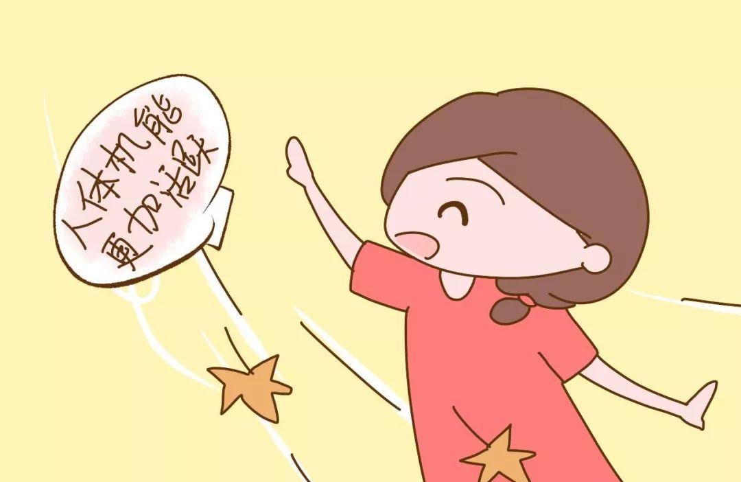 选择在秋天怀孕的好处