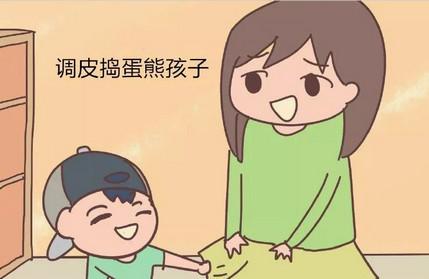 教养孩子，父母只要做到4点