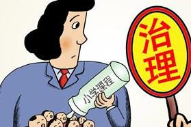 多措并举治理幼儿园"小学化" 31省区市出