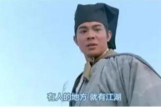 一家长群里发言被指炫富遭怒怼，你最烦哪种“戏精”家长？