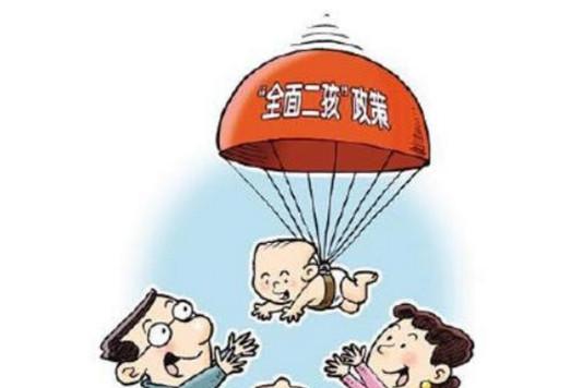 生二胎的家庭都会面临这四大灾难，二胎妈妈的心声：后悔生二胎！