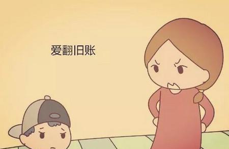 家长的什么行为最容易伤害孩子的自尊？